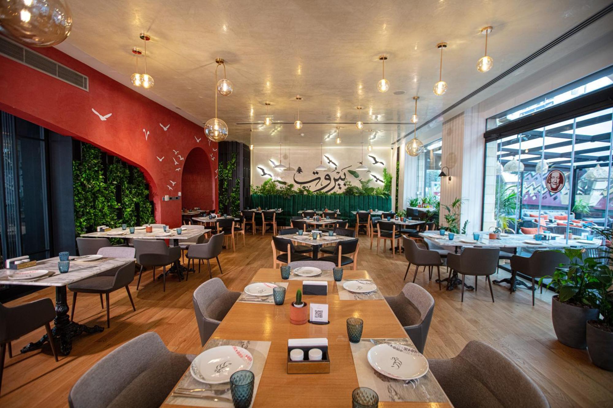 The Abdali Boulevard Hotel Amman Exterior foto Restaurant interior
